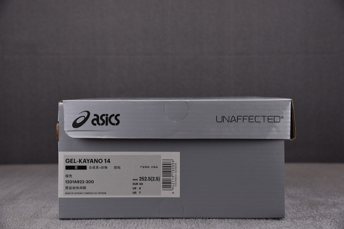 A*SICS FOR-AS40