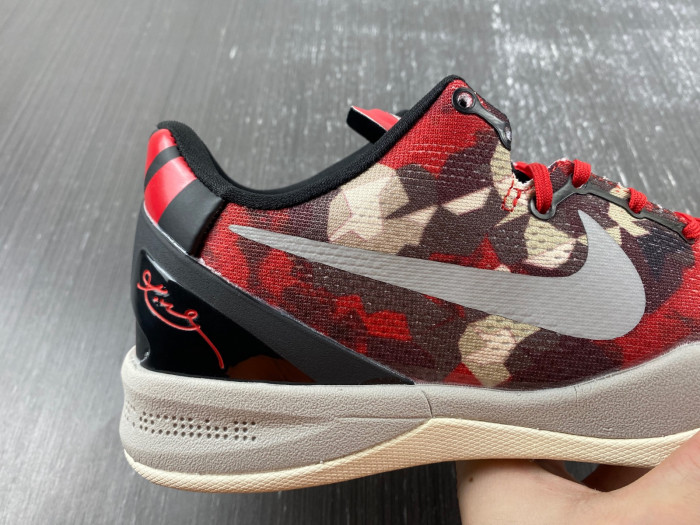 Kobe 8 System "Milk Snake" 555035-601