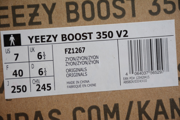 ad*s Y**zy boost 350 v2 zyon fz1267