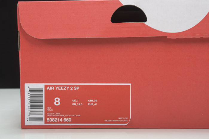 nike air Y**zy 2 “red october” 508214-660