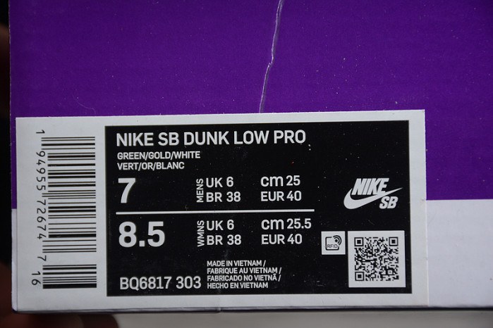 Nike SB Dunk Low"St.Patrick