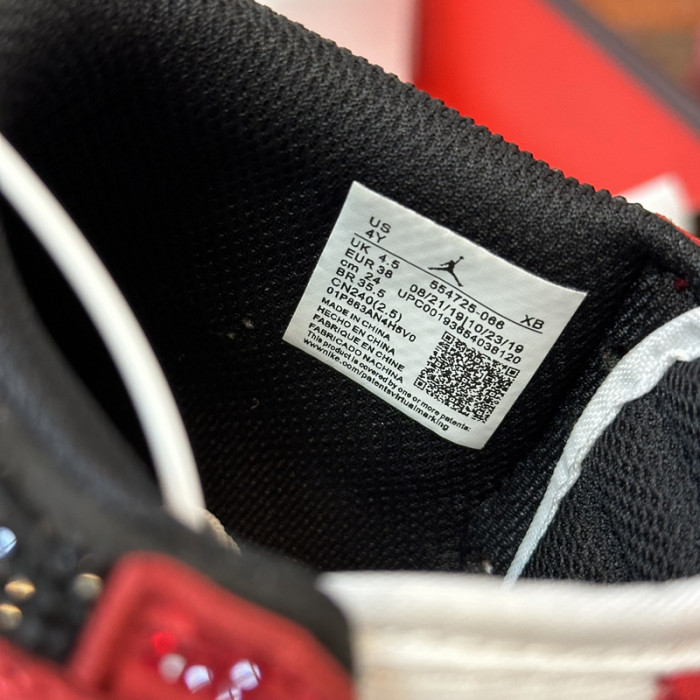 AIR JORDAN 1 RETRO AJ-08