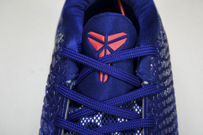NIKE ZOOM KOBE VIASG EAST LA 448693-400