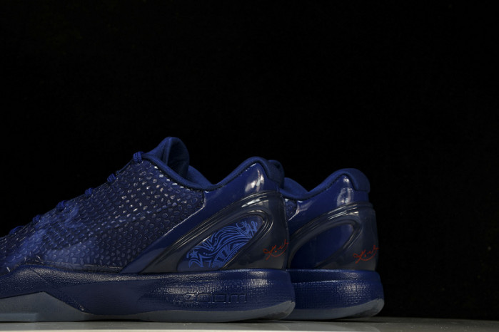 NIKE ZOOM KOBE VIASG EAST LA 448693-400