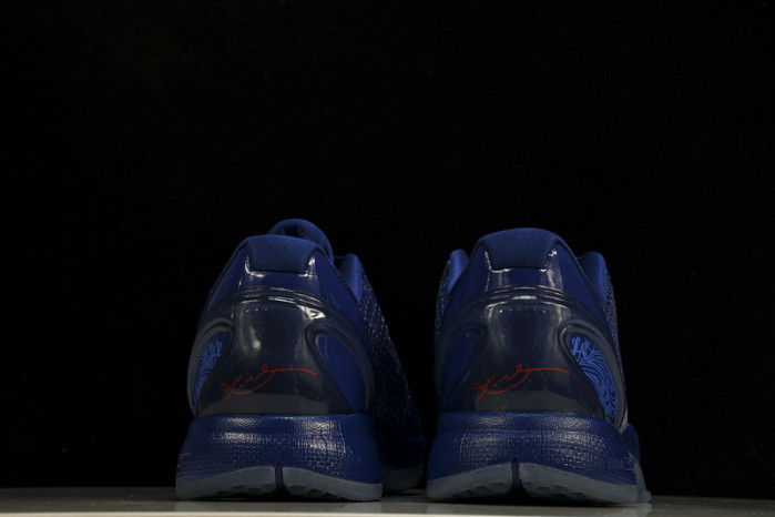 NIKE ZOOM KOBE VIASG EAST LA 448693-400