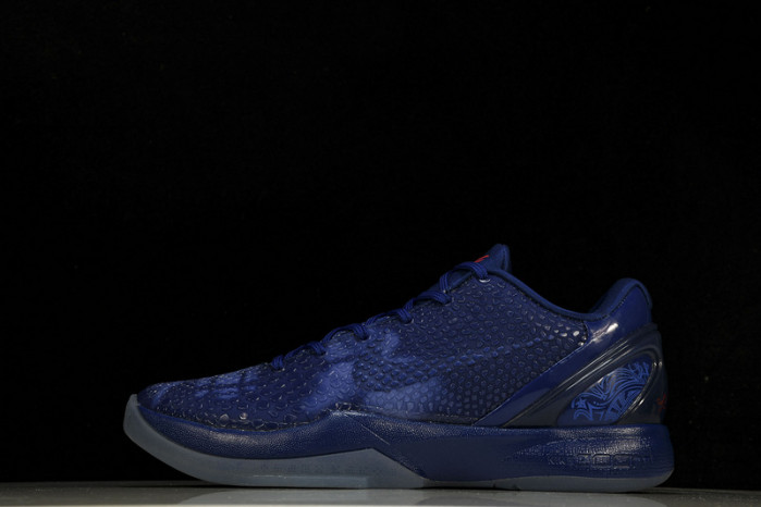 NIKE ZOOM KOBE VIASG EAST LA 448693-400
