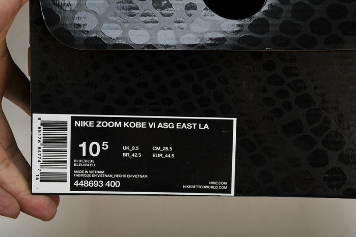 NIKE ZOOM KOBE VIASG EAST LA 448693-400