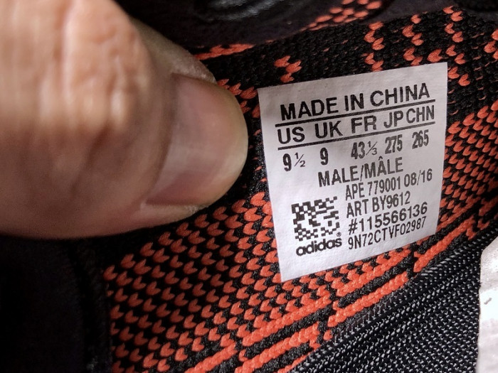 ad*s Y**zy boost 350 v2 - by9612