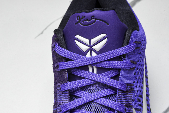 Nike Kobe 9 Elite Low Michael Jackson Moonwalker 639045-515