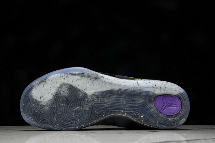 Nike Kobe 9 Elite Low Michael Jackson Moonwalker 639045-515