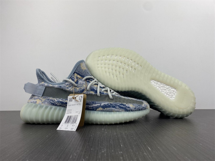 Y**zy boost 350 v2 "mx oat" gw3776