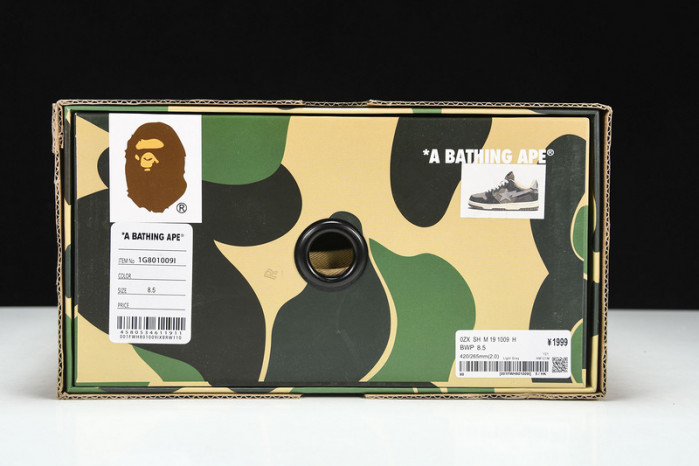 A B*THING APE  YEE-008