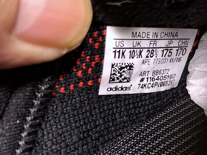 ad*s Y**zy boost 350 v2 infant black red  bb6372 kids