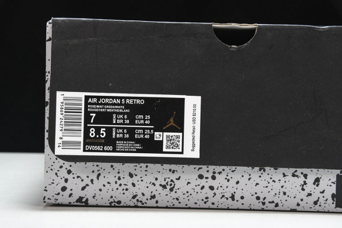 Air Jordan 5 “EASTER” DV0562-600