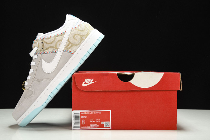 NIKE DUNK LOW Retro SE DH7614-500