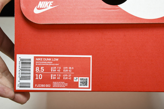 Nike Dunk Low LX “Gorge Green FJ2260-002