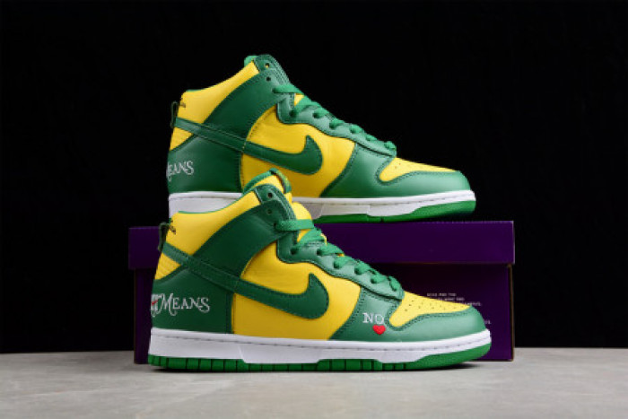 S*p*e x nike sb dunk high dn3741-700