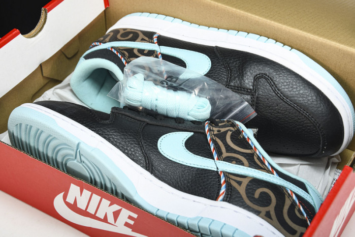 Nike Dunk Low “B op”