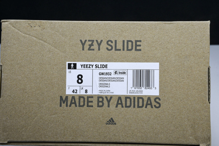 ad*s Y**zy slide  gw1932