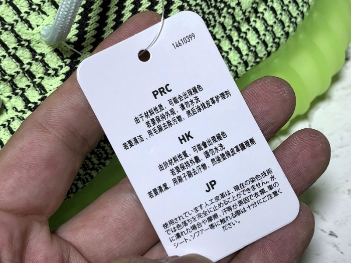ad*s Y**zy 350 v2 “yeezreel” fw5191