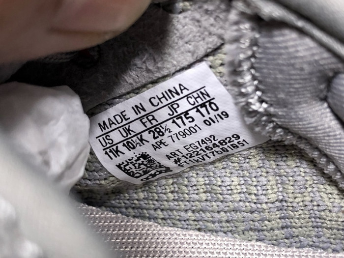 ad*s Y**zy boost 350 v2 trfrm  eg7492 kids