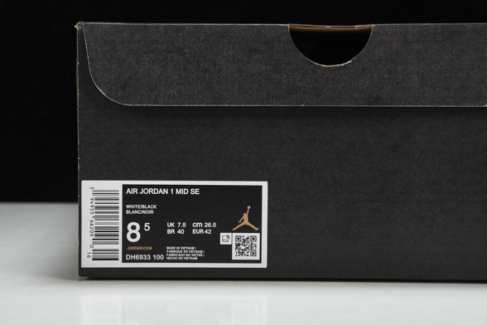 Air Jordan 1 Mid SE“Diamond Shorts” DH6933-100