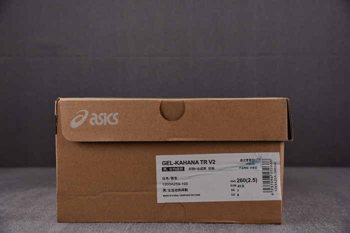 A*SICS FOR-AS58