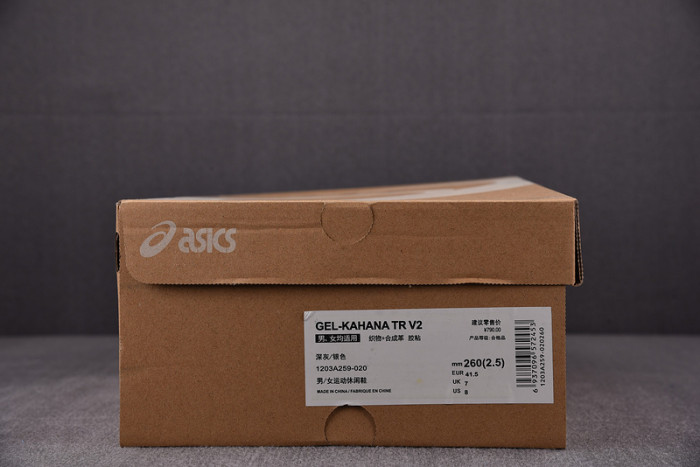 A*SICS FOR-AS59