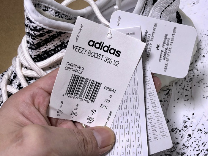 ad*s Y**zy boost 350 v2 zebra black white cp9654