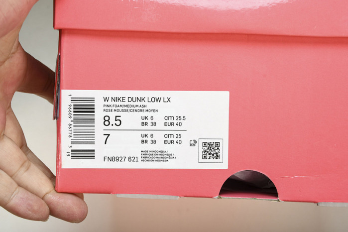 Nike Dunk Low LX“Hot Punch and Pink Foam” FN8927-621