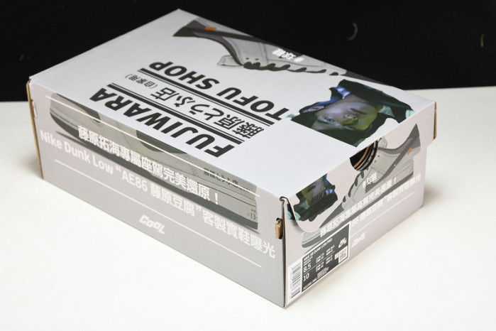 Nike Dunk Low “INITIAL D/Toyota AE86” AE1391-086 ( brown )