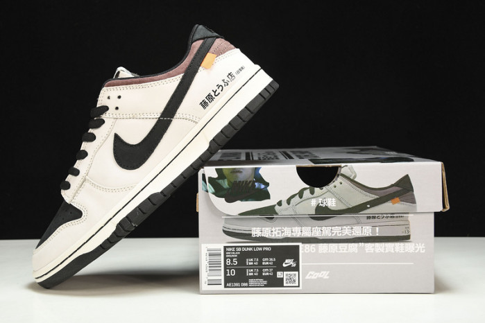 Nike Dunk Low “INITIAL D/Toyota AE86” AE1391-086 ( brown )