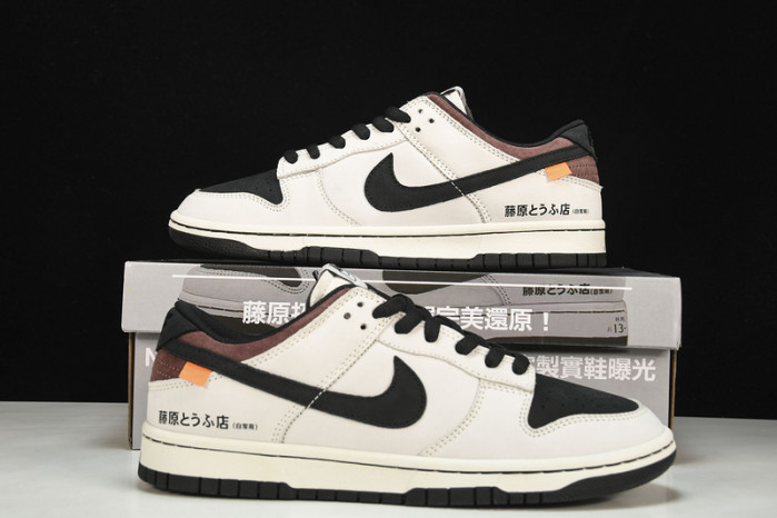 Nike Dunk Low “INITIAL D/Toyota AE86” AE1391-086 ( brown )