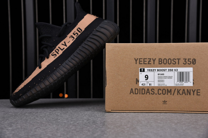 ad*s Y**zy boost 350 v2 core black copper by1605