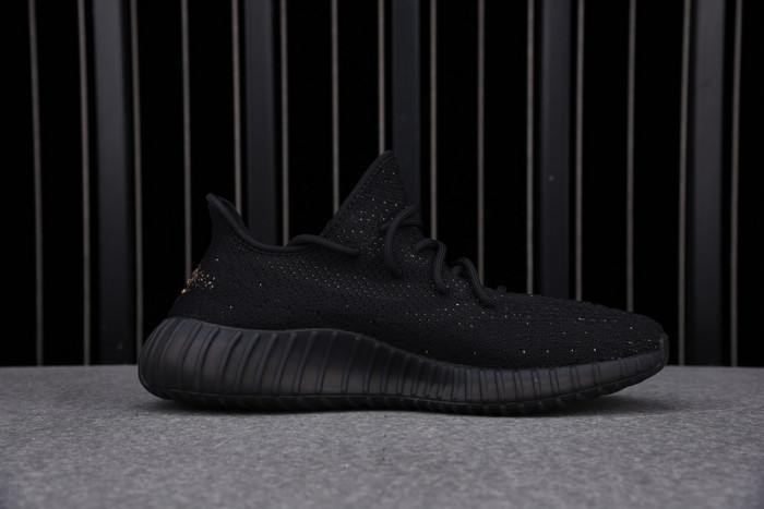 ad*s Y**zy boost 350 v2 core black copper by1605