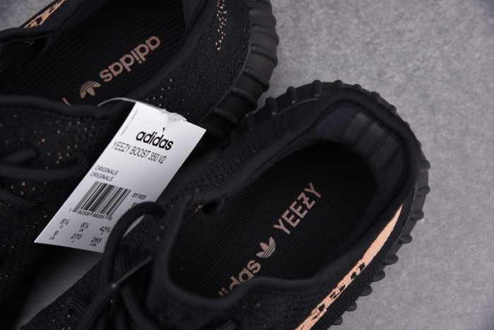ad*s Y**zy boost 350 v2 core black copper by1605