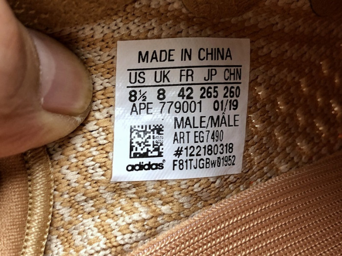 ad*s Y**zy boost 350 v2 clay  eg7490