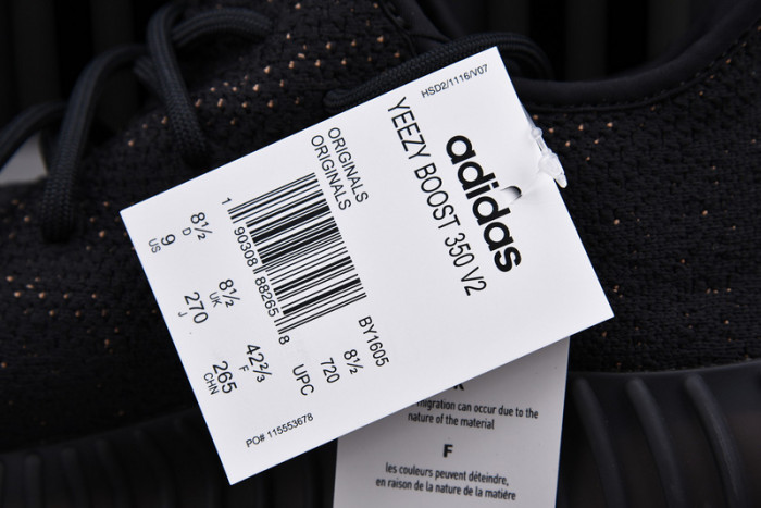 ad*s Y**zy boost 350 v2 core black copper by1605