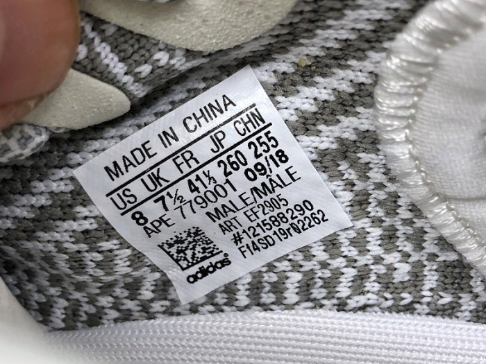 ad*s Y**zy boost 350 v2 static ef2905