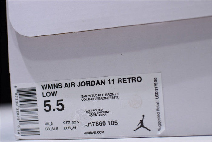 AIR Jordan 11 Retro