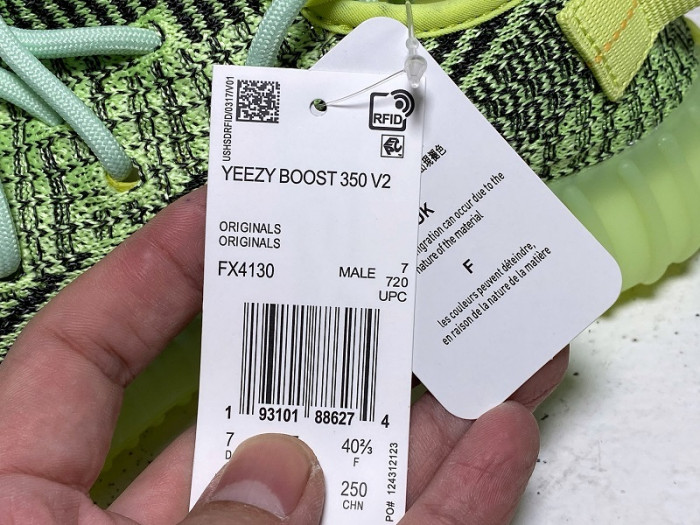 Y**zy boost 350 v2 yeezreel (reflective)  fx4130
