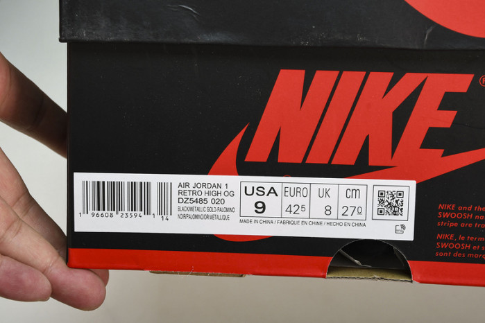 Air Jordan 1 High OG“Palomino DZ5485-020
